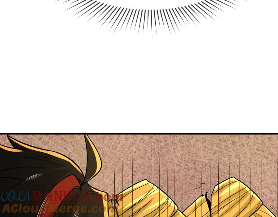 全球诡异时代 第157话 多重地狱！ 第117页