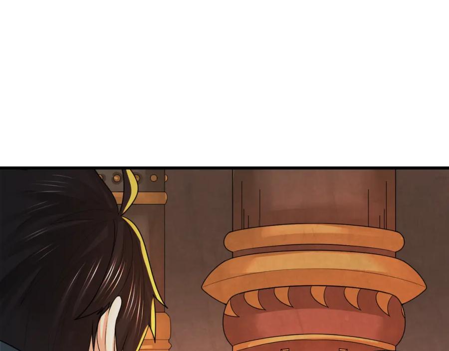 全球诡异时代 第157话 多重地狱！ 第104页