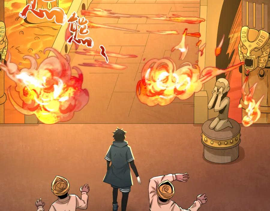 全球诡异时代 第157话 多重地狱！ 第91页