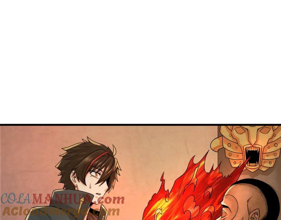 全球诡异时代 第157话 多重地狱！ 第93页