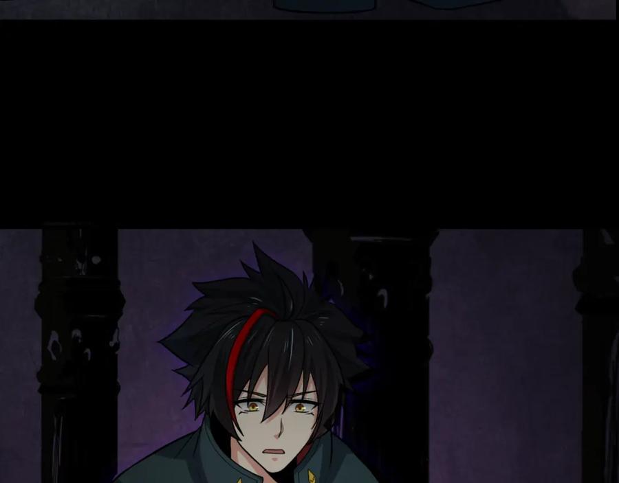 全球诡异时代 第157话 多重地狱！ 第20页