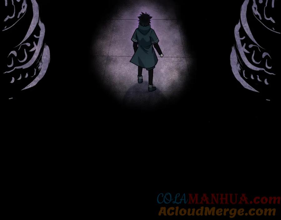 全球诡异时代 第157话 多重地狱！ 第9页