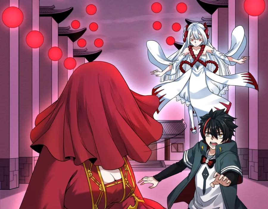 全球诡异时代 第16话 打破诅咒 第120页