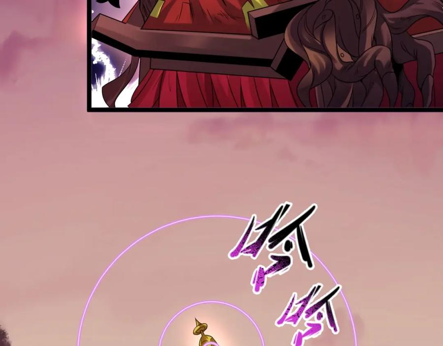 全球诡异时代 第16话 打破诅咒 第136页