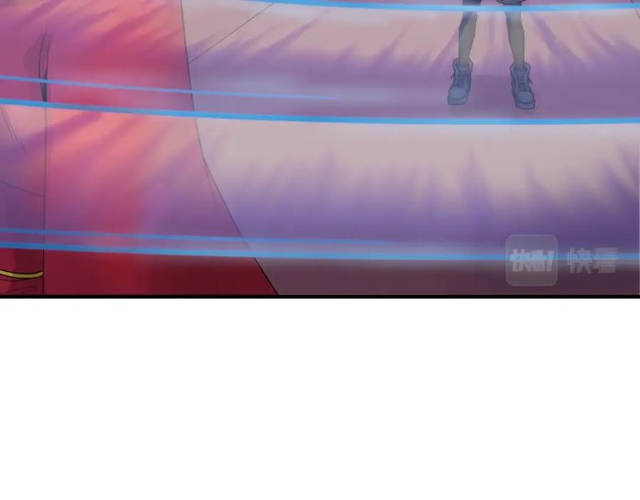 全球诡异时代 第16话 打破诅咒 第108页