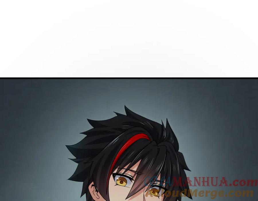 全球诡异时代 第158话 谎言向死，真言向生 第117页