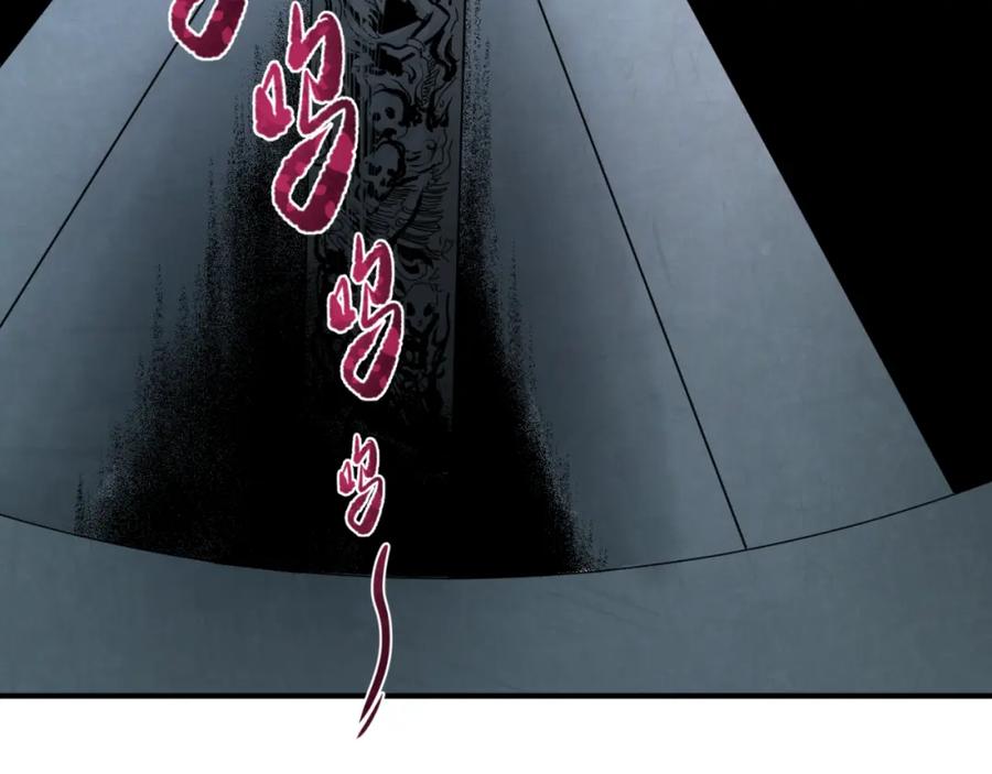 全球诡异时代 第158话 谎言向死，真言向生 第63页