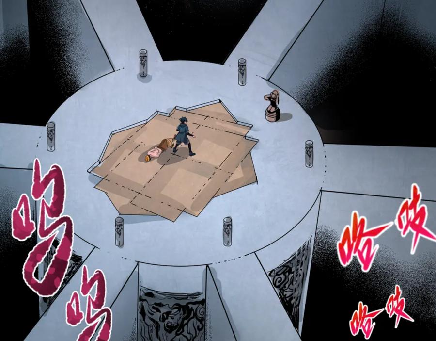 全球诡异时代 第158话 谎言向死，真言向生 第62页