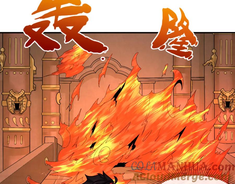 全球诡异时代 第158话 谎言向死，真言向生 第53页
