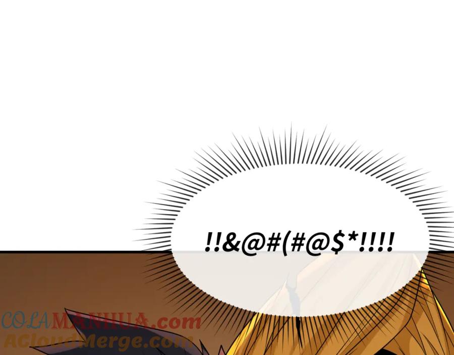 全球诡异时代 第158话 谎言向死，真言向生 第33页