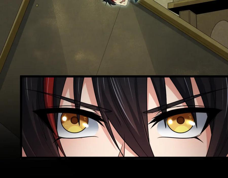 全球诡异时代 第159话 鬼母迦梨！ 第7页