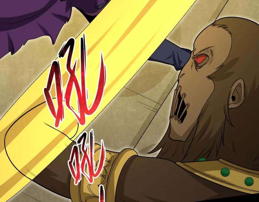 全球诡异时代 第159话 鬼母迦梨！ 第32页