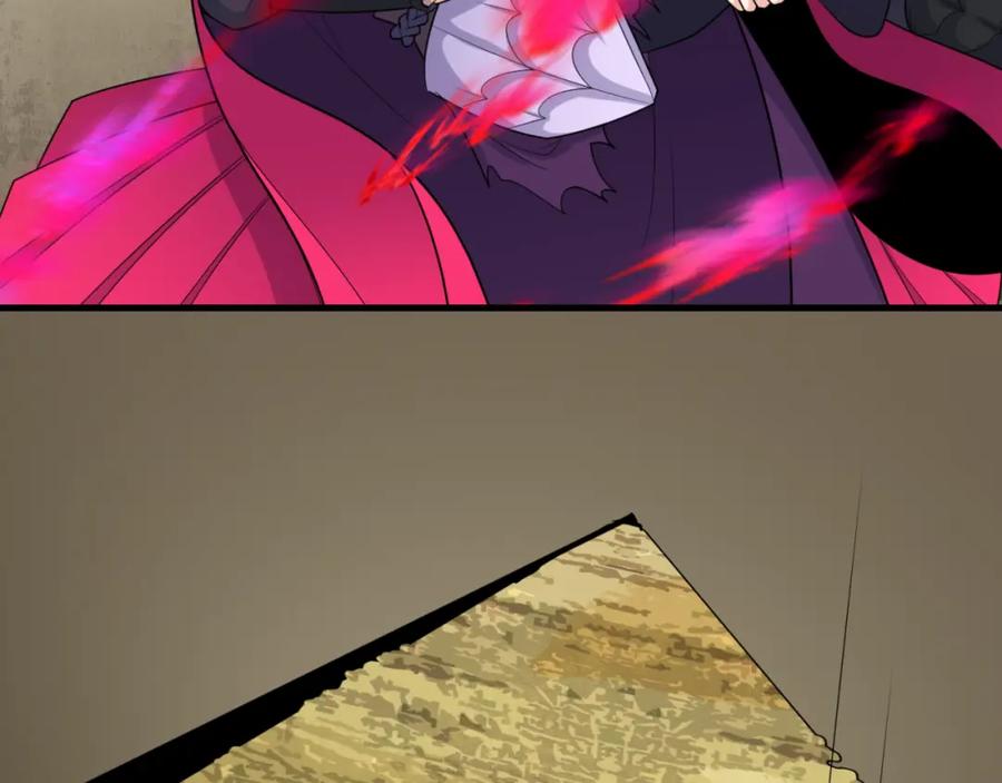 全球诡异时代 第159话 鬼母迦梨！ 第108页
