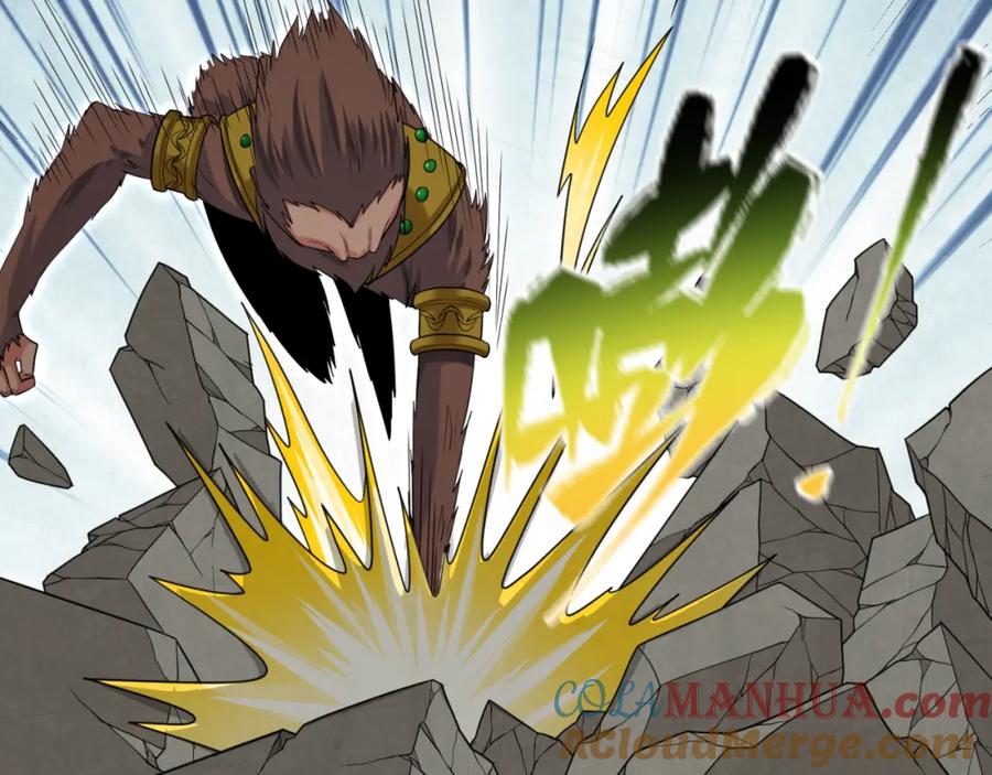 全球诡异时代 第159话 鬼母迦梨！ 第21页