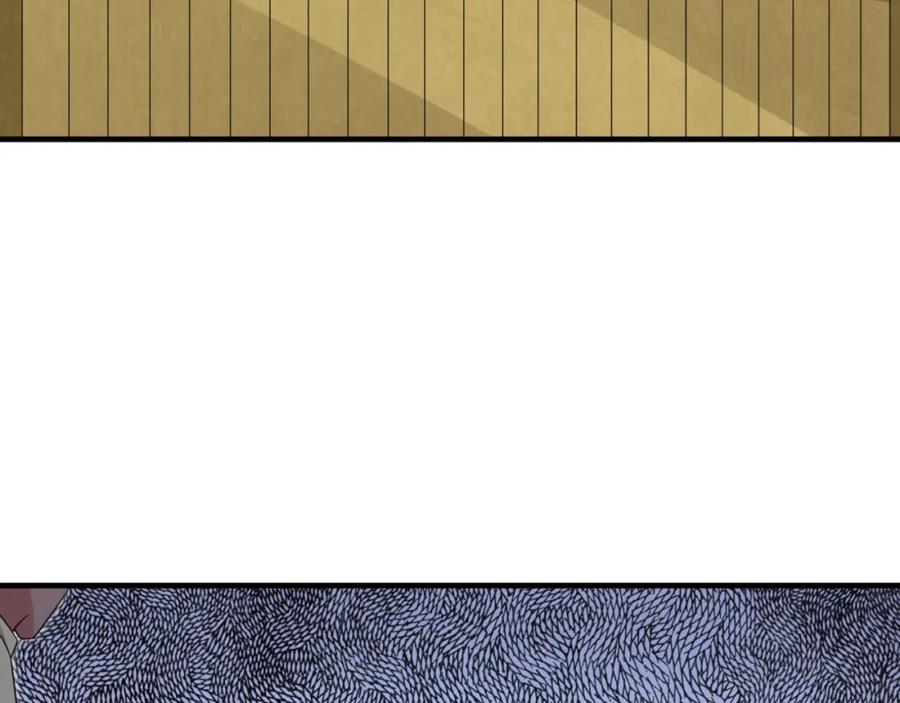 全球诡异时代 第160话 首枚灵魂碎片 第60页