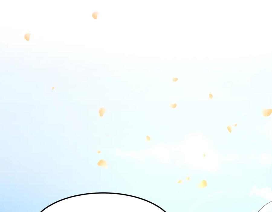 全球诡异时代 第160话 首枚灵魂碎片 第15页