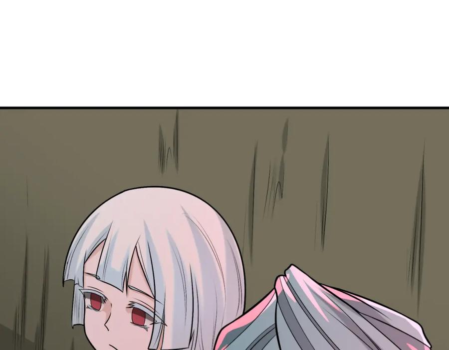 全球诡异时代 第160话 首枚灵魂碎片 第100页