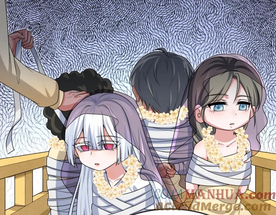 全球诡异时代 第160话 首枚灵魂碎片 第61页