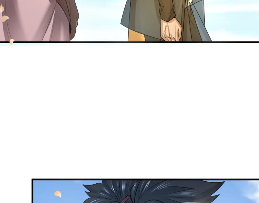全球诡异时代 第160话 首枚灵魂碎片 第27页