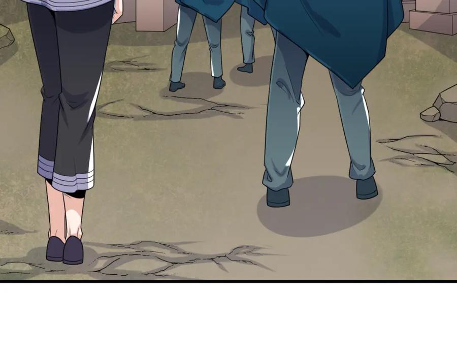 全球诡异时代 第161话 蝴蝶结的来历 第98页