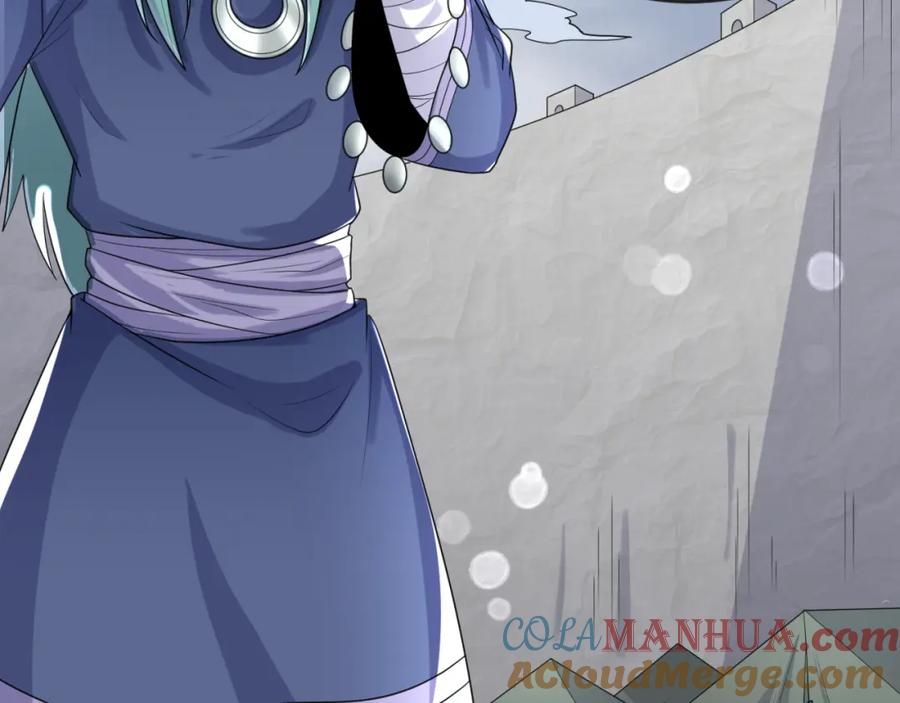 全球诡异时代 第161话 蝴蝶结的来历 第89页