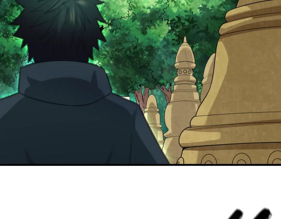 全球诡异时代 第161话 蝴蝶结的来历 第10页