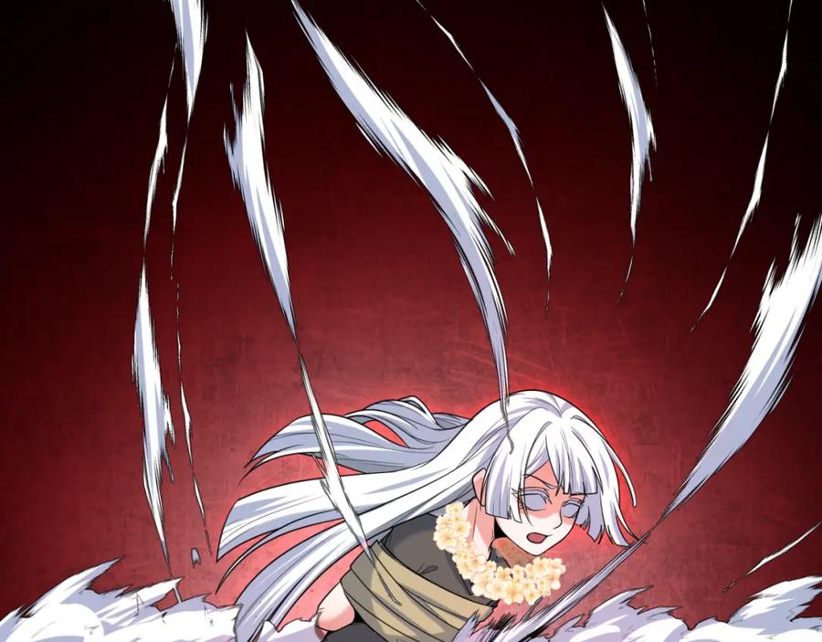 全球诡异时代 第161话 蝴蝶结的来历 第23页