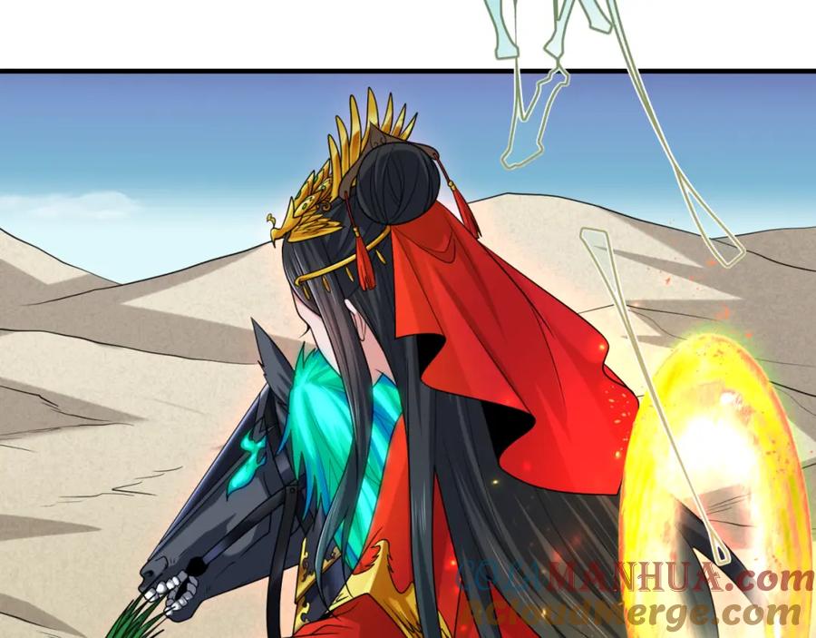 全球诡异时代 第162话 金字塔国的大礼？ 第21页