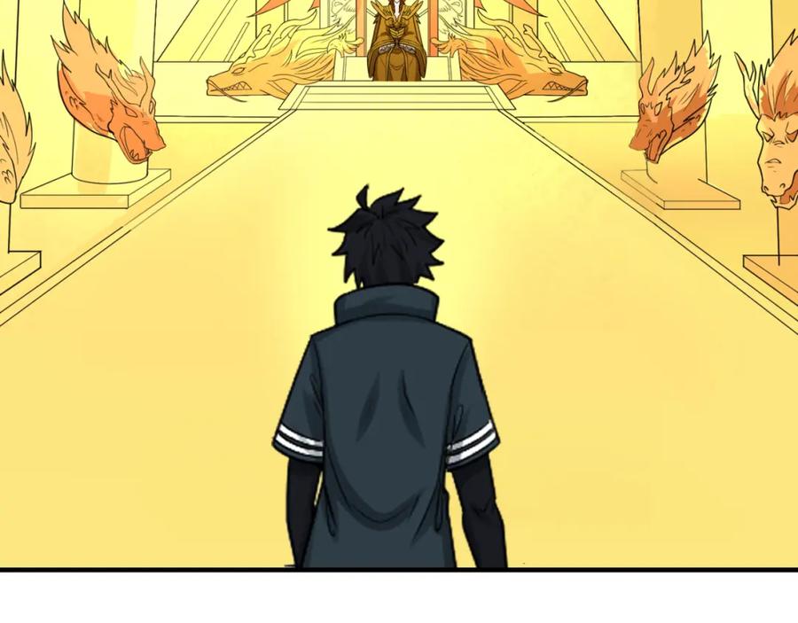 全球诡异时代 第162话 金字塔国的大礼？ 第24页