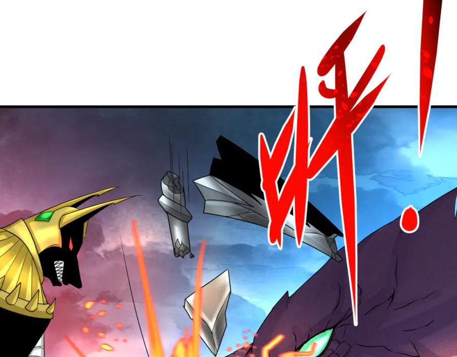 全球诡异时代 第163话 渔翁得利！ 第63页