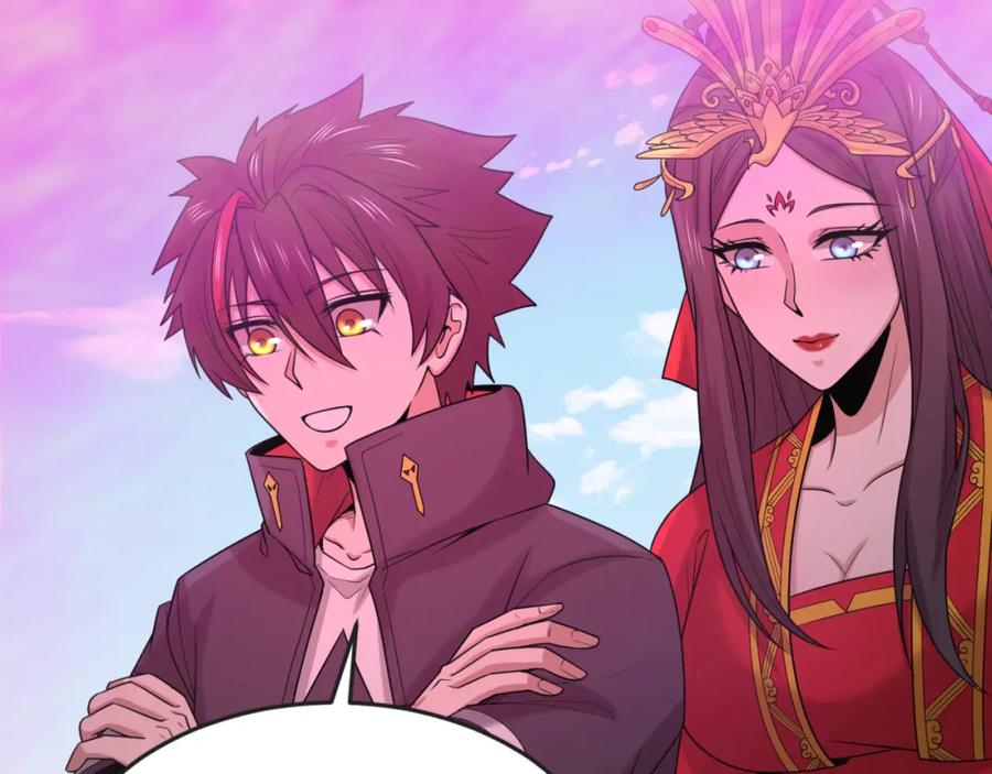 全球诡异时代 第163话 渔翁得利！ 第26页