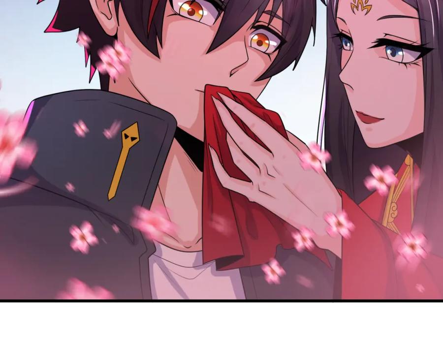 全球诡异时代 第163话 渔翁得利！ 第75页