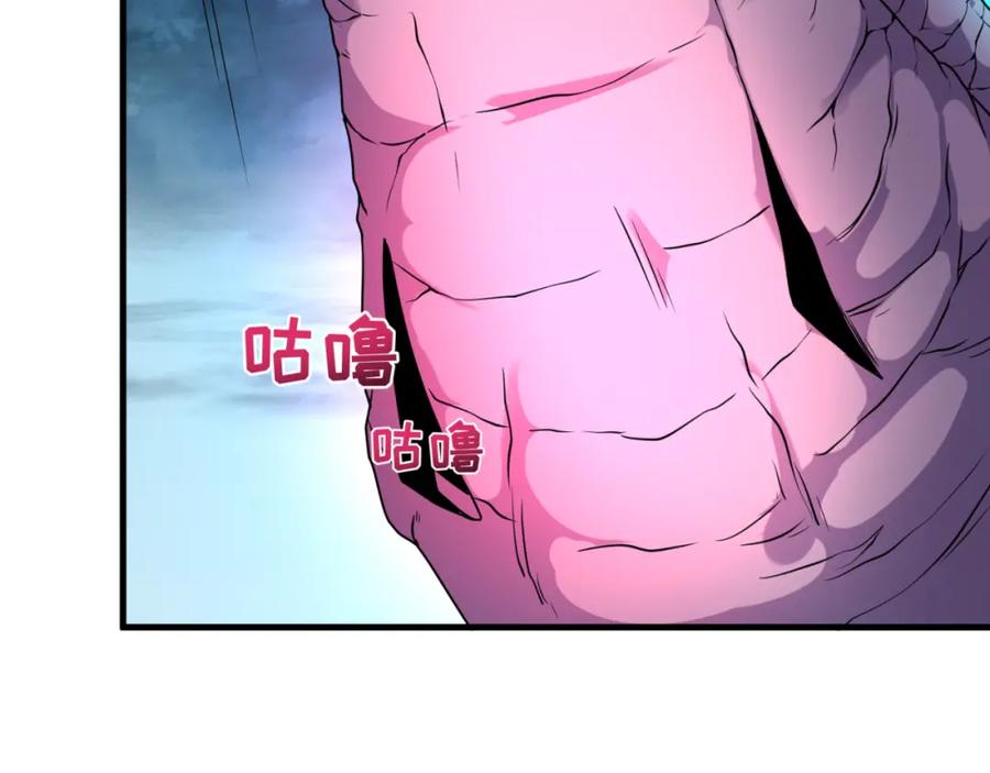 全球诡异时代 第163话 渔翁得利！ 第87页