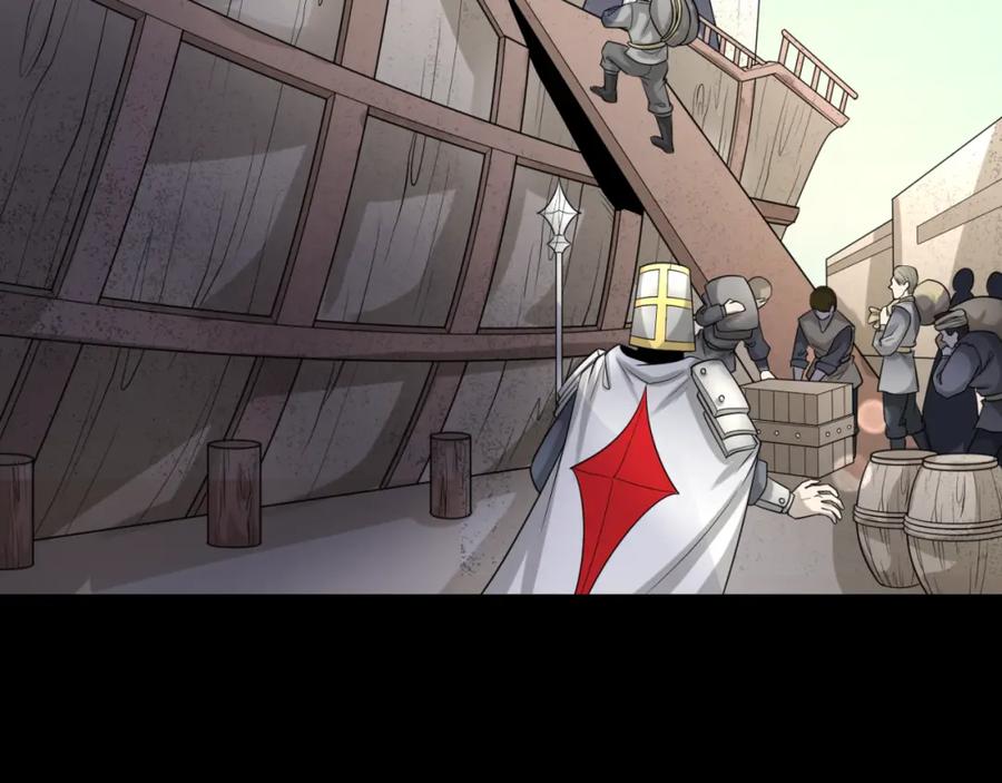 全球诡异时代 第164话 图特之墓！ 第115页