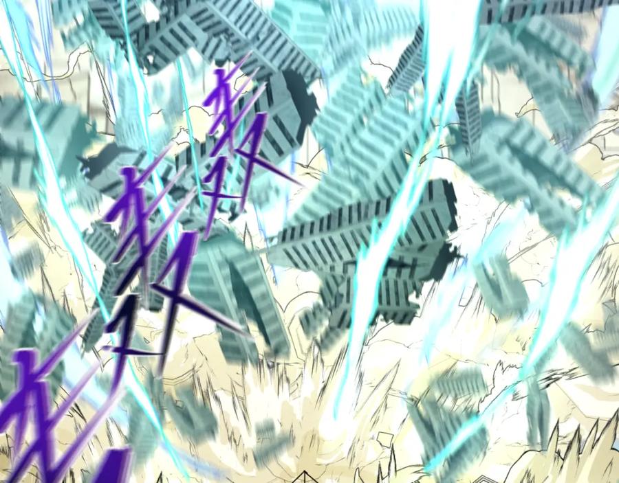 全球诡异时代 第164话 图特之墓！ 第79页
