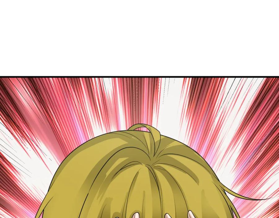 全球诡异时代 第165话 欧大陆！启航！ 第70页