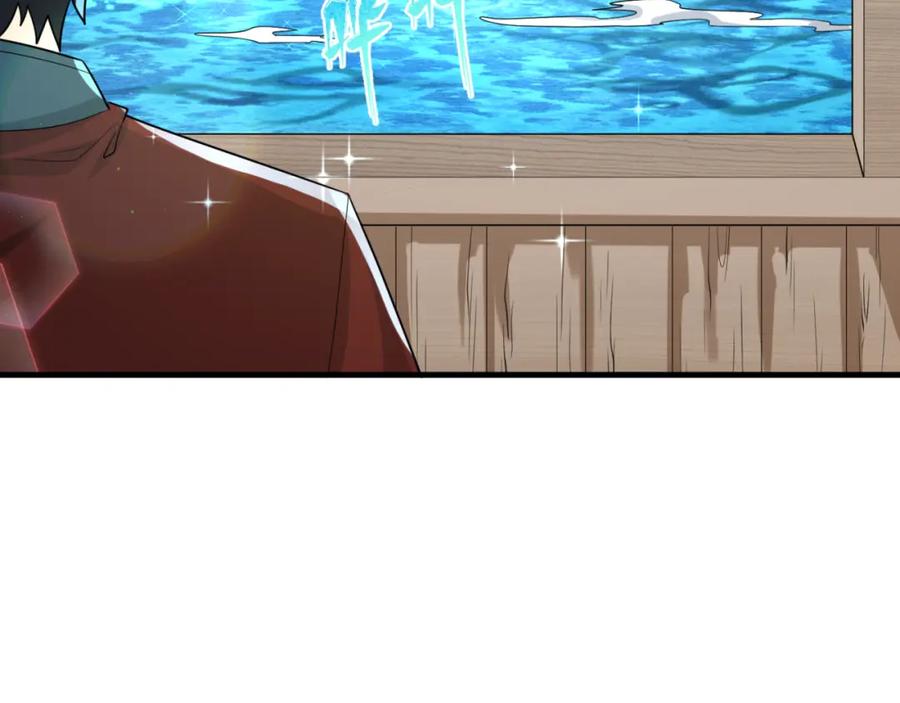 全球诡异时代 第165话 欧大陆！启航！ 第51页