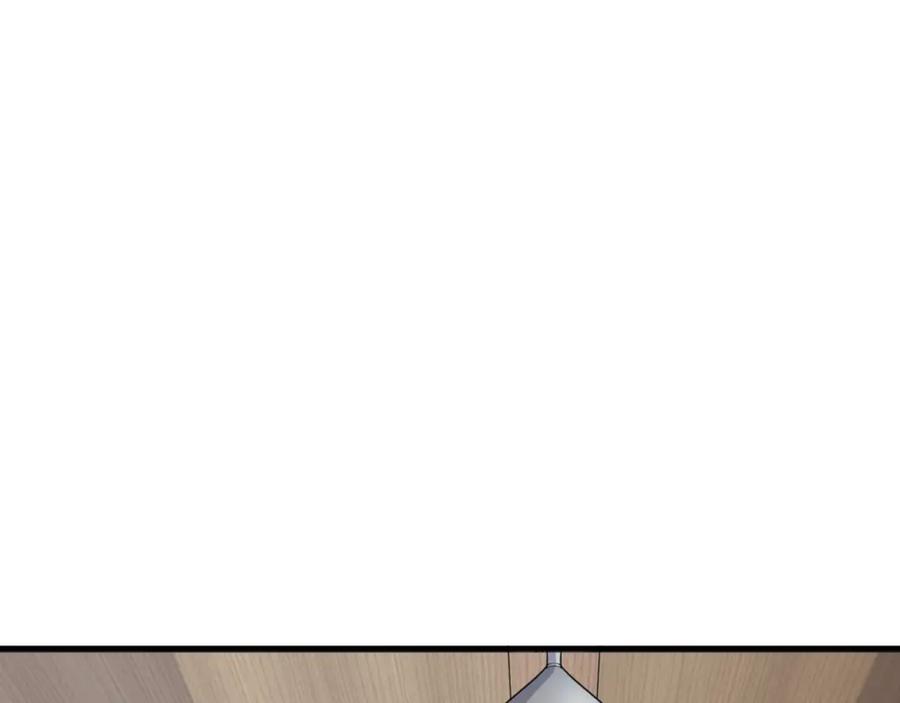 全球诡异时代 第165话 欧大陆！启航！ 第46页