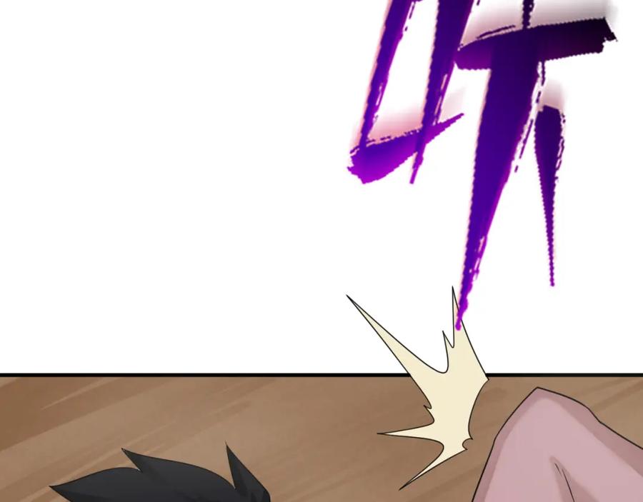 全球诡异时代 第165话 欧大陆！启航！ 第72页