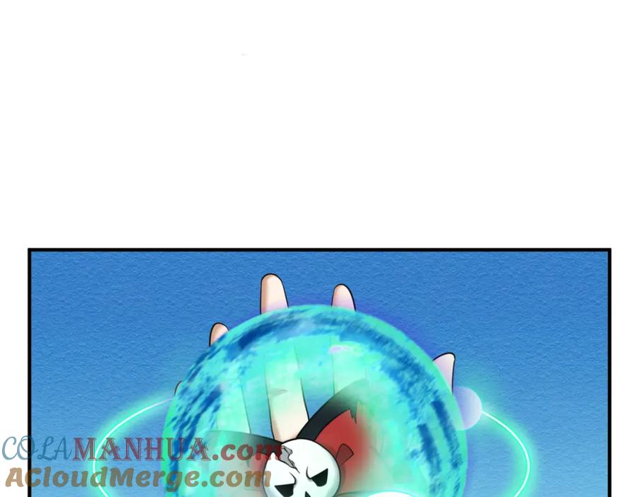 全球诡异时代 第165话 欧大陆！启航！ 第13页