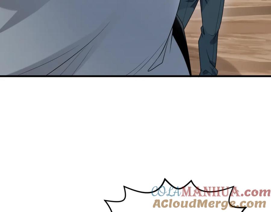 全球诡异时代 第165话 欧大陆！启航！ 第77页