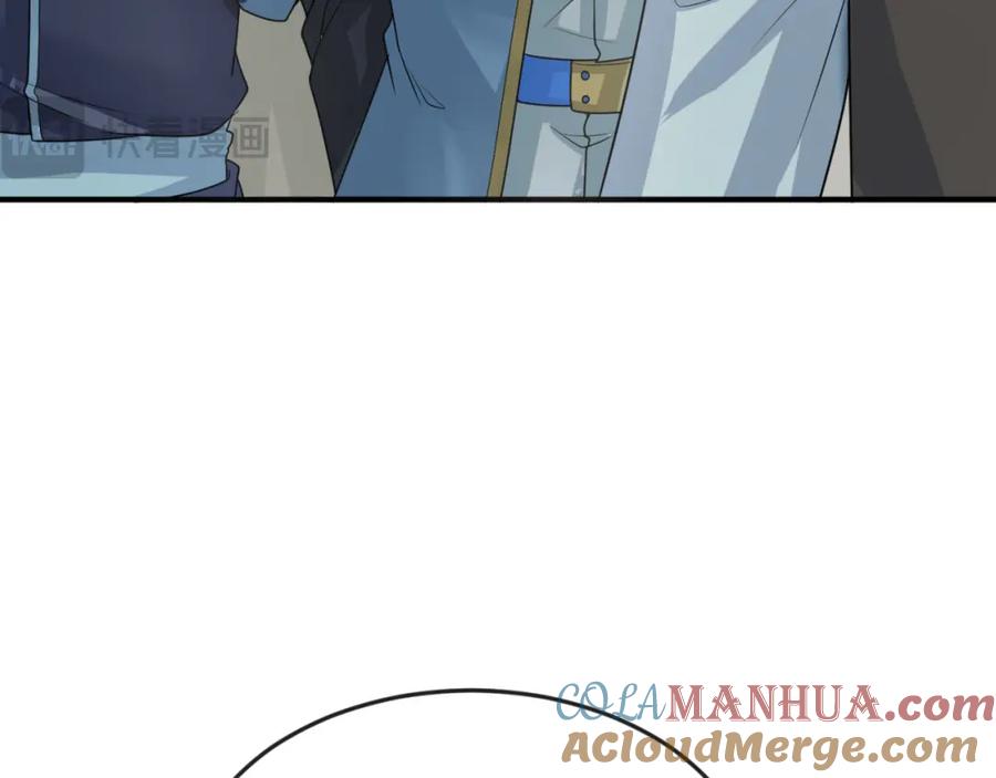 全球诡异时代 第165话 欧大陆！启航！ 第97页