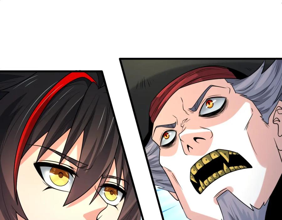 全球诡异时代 第165话 欧大陆！启航！ 第91页