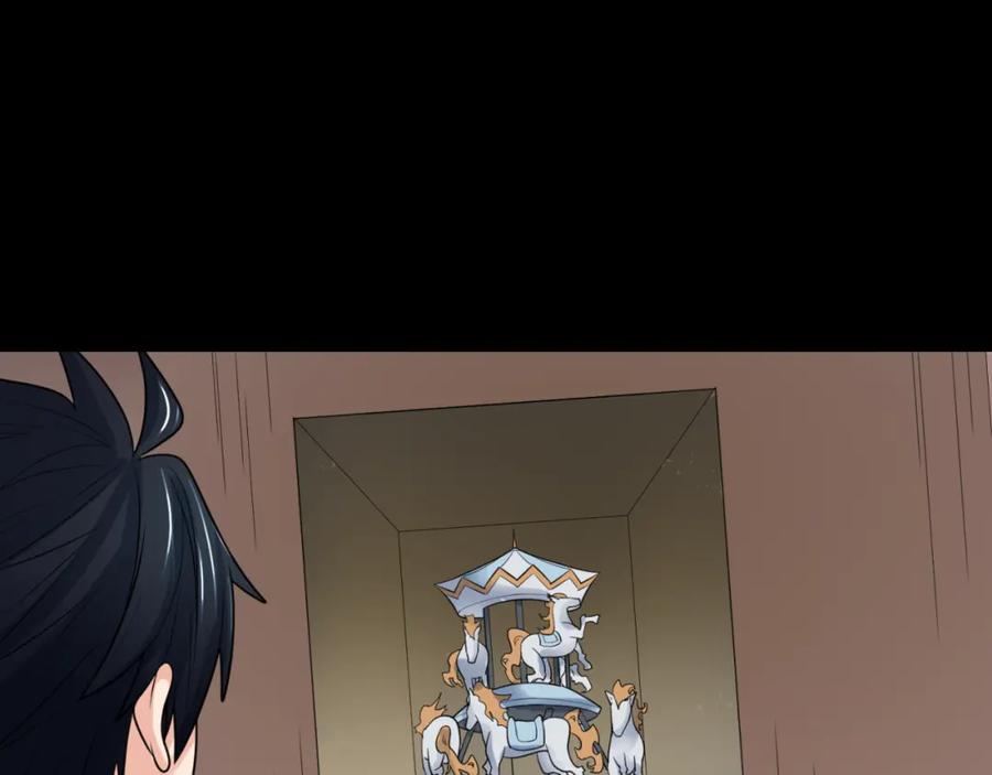 全球诡异时代 第166话 第二枚灵魂碎片 第70页