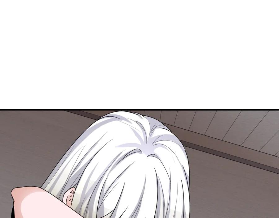 全球诡异时代 第166话 第二枚灵魂碎片 第106页
