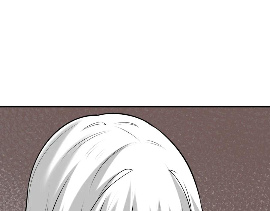 全球诡异时代 第166话 第二枚灵魂碎片 第114页
