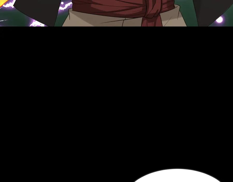 全球诡异时代 第167话 血妻 第86页