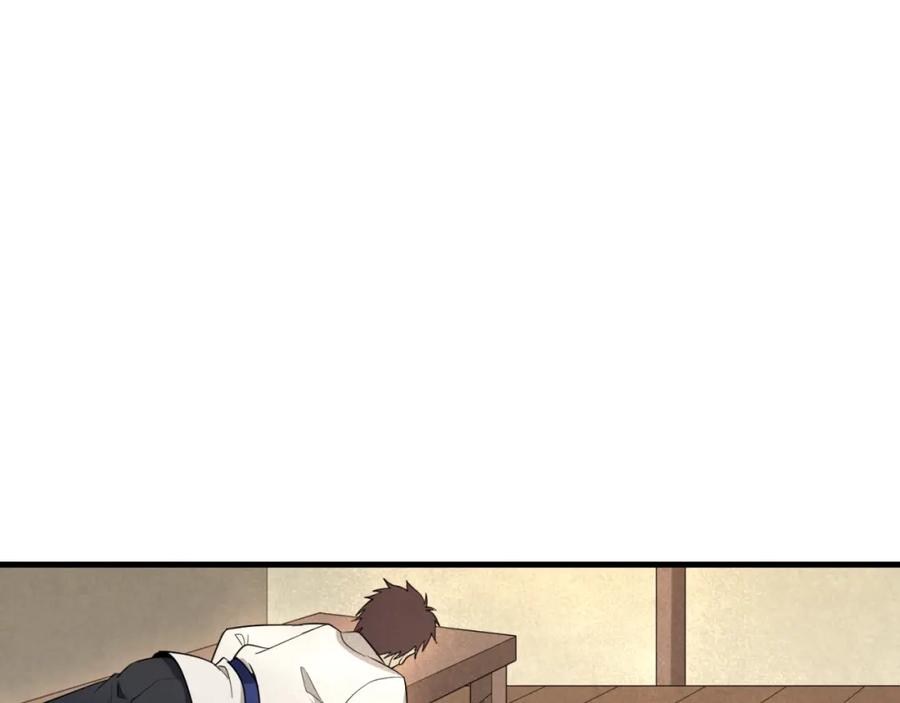 全球诡异时代 第167话 血妻 第71页