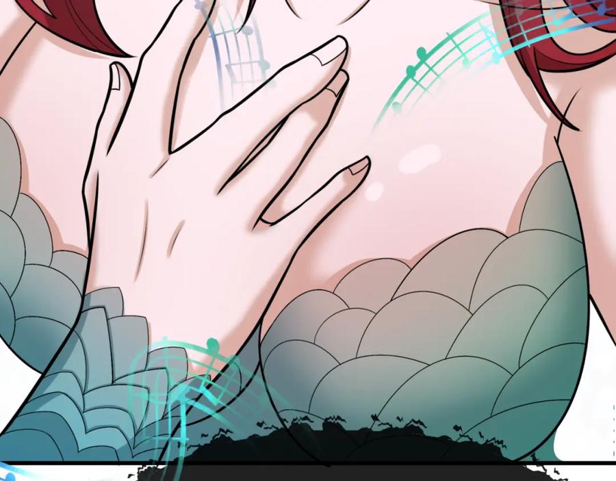 全球诡异时代 第167话 血妻 第136页