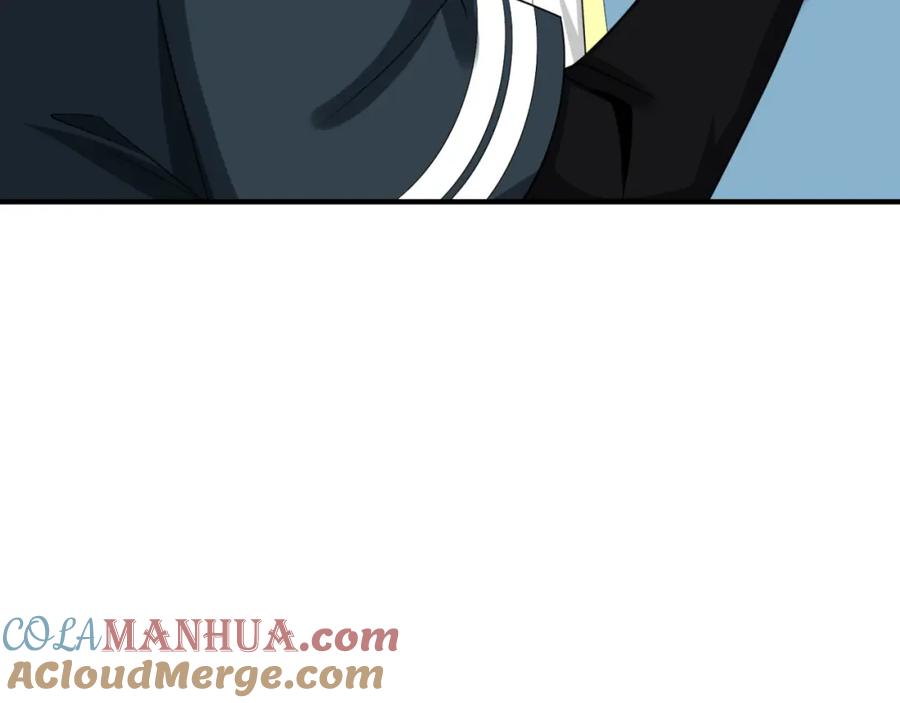 全球诡异时代 第167话 血妻 第121页